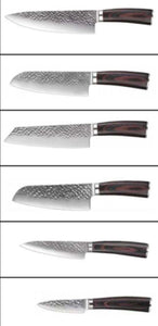SurfZilla Kitchen Knives🔪