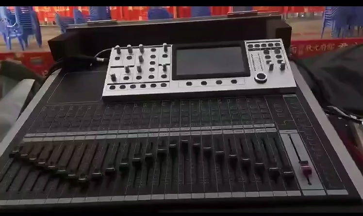 Zymphony 32 Digital Mixing Console