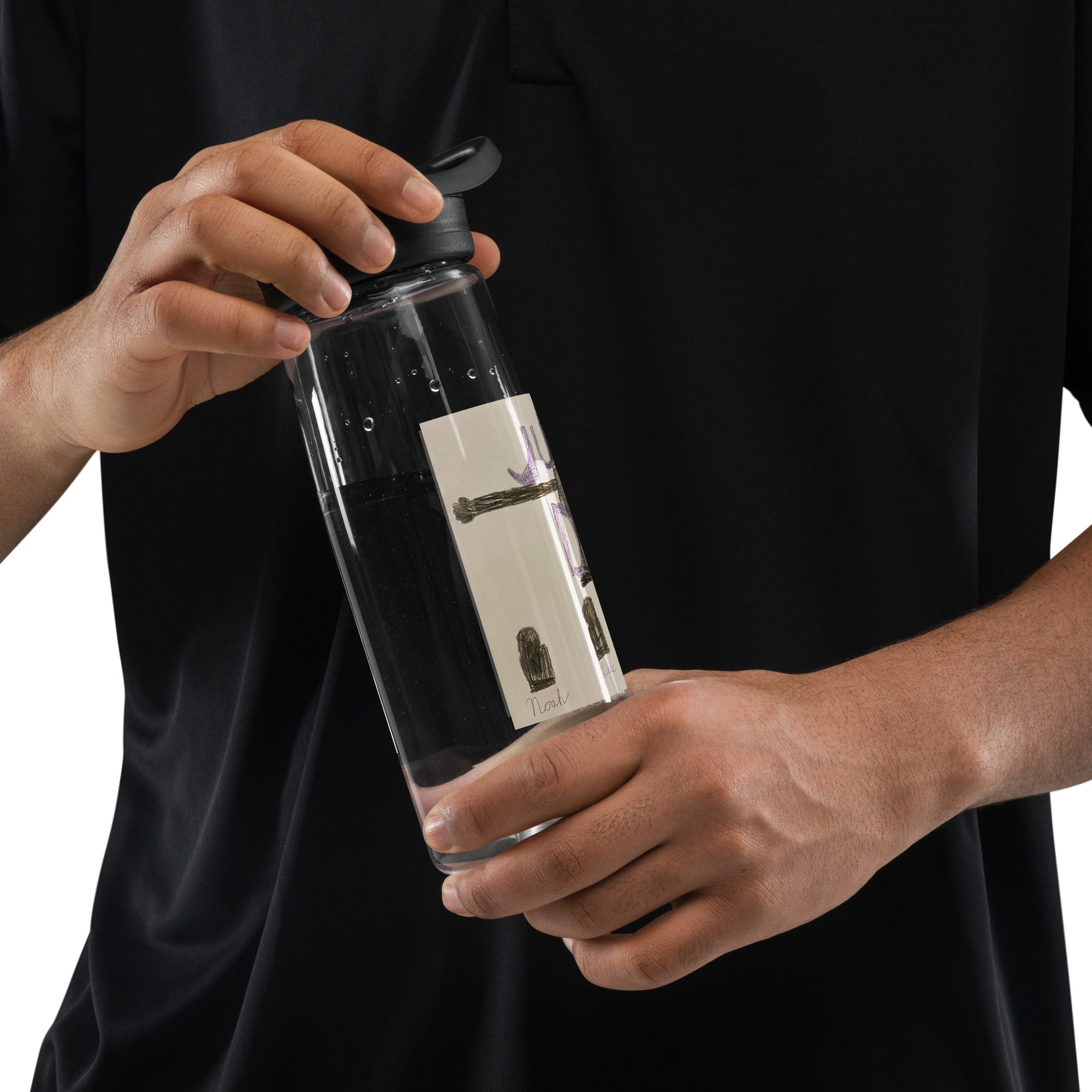 SDS Judgement Day Sports water bottle
