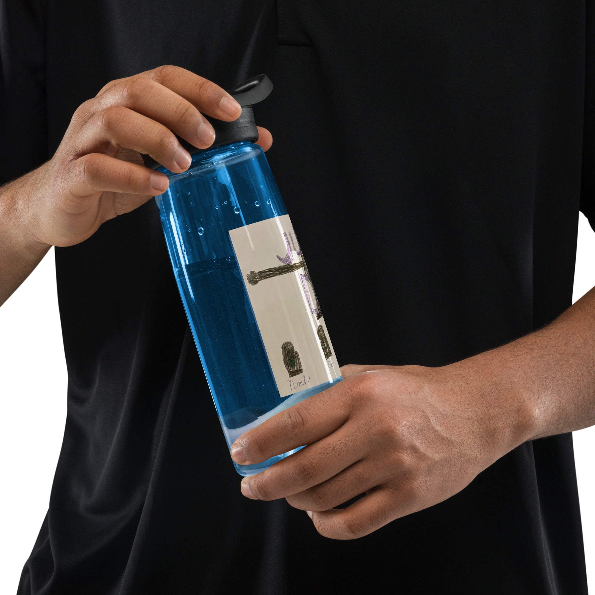 SDS Judgement Day Sports water bottle