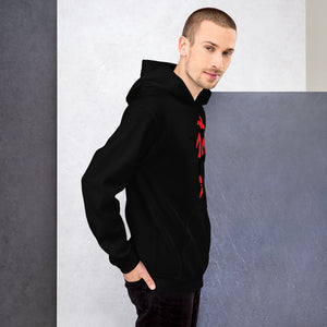OLPR Goofy Unisex Hoodie
