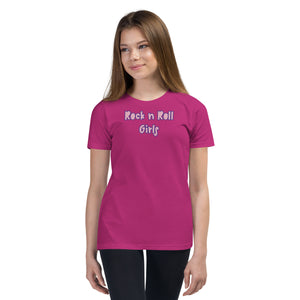 OLPR 1st Grade RRG Youth Short Sleeve T-Shirt