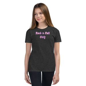 OLPR 1st Grade RRG Youth Short Sleeve T-Shirt