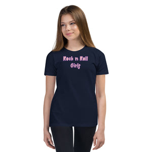 OLPR 1st Grade RRG Youth Short Sleeve T-Shirt