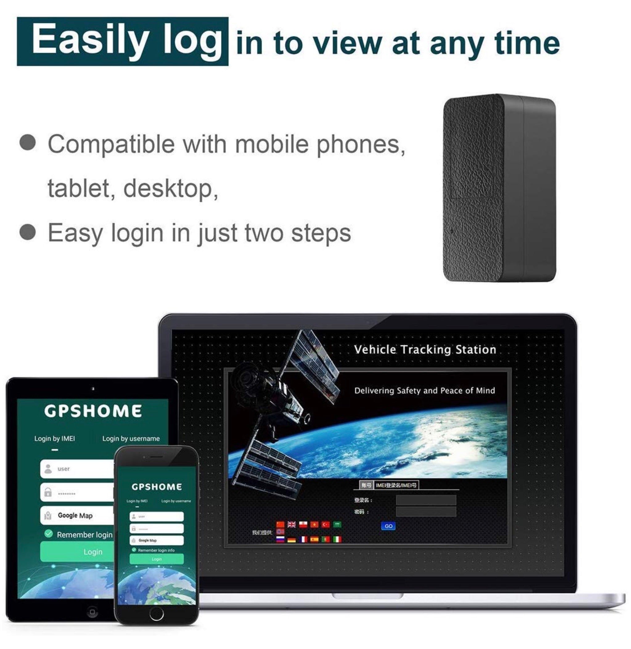 SurfZilla X-Tracker GPS System