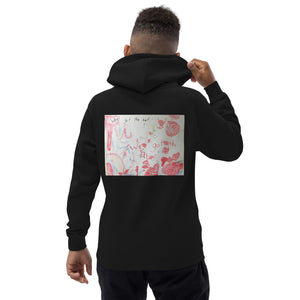 HF We’ve Got the Beats Kids Hoodie