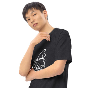 Piano Man White Men’s premium heavyweight tee