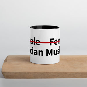 Equality Mug with Color Inside