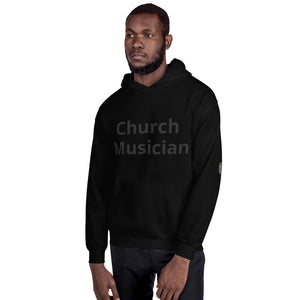 Church Musician Guitar Unisex Hoodie