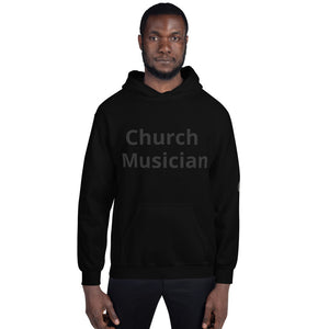 Church Musician Guitar Unisex Hoodie