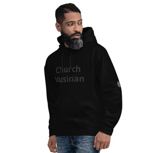 Church Musician Drums 2 Unisex Hoodie