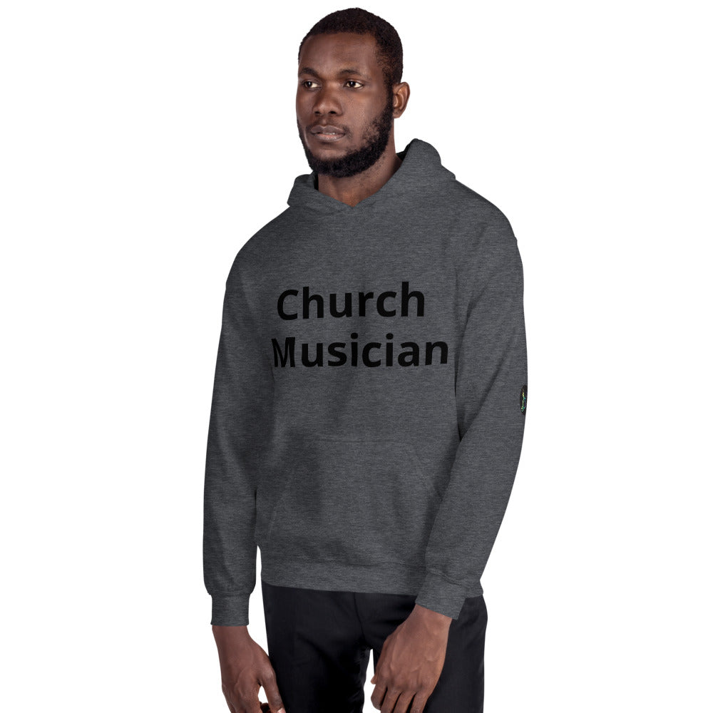 Church Musician Guitar Unisex Hoodie