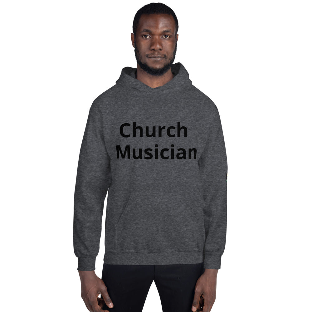 Church Musician Guitar Unisex Hoodie