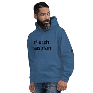 Church Musician Drums 2 Unisex Hoodie