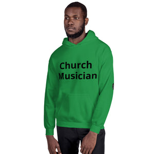 Church Musician Guitar Unisex Hoodie