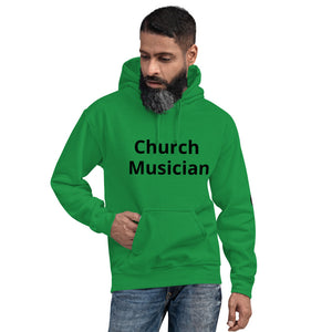Church Musician Bass Unisex Hoodie