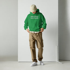 MCGA Unisex Hoodie