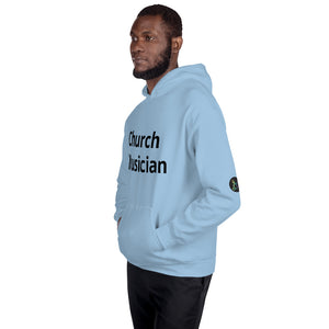Church Musician Guitar Unisex Hoodie