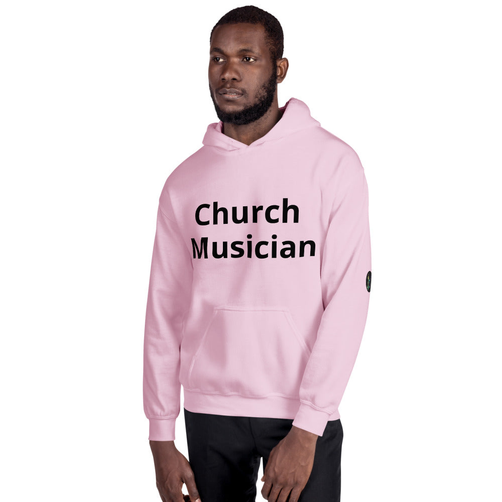 Church Musician Guitar Unisex Hoodie