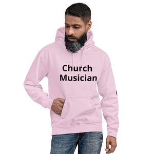 Church Musician Bass Unisex Hoodie