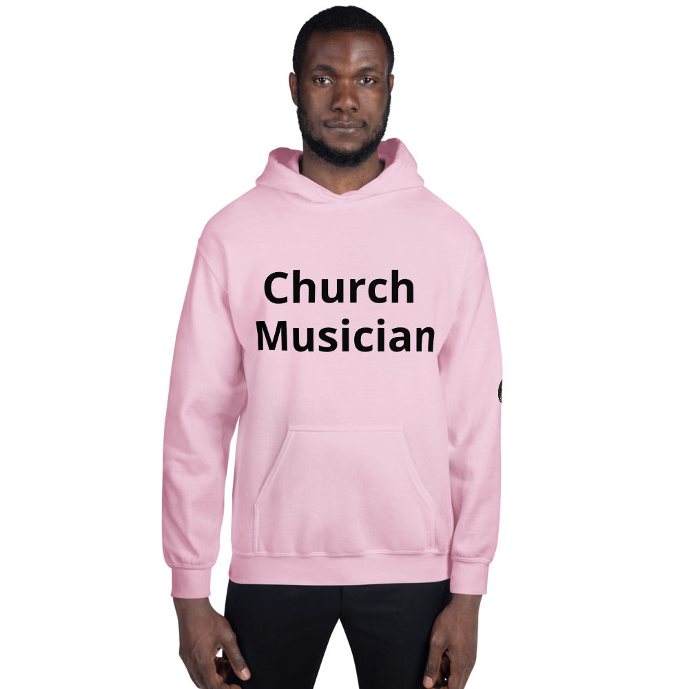 Church Musician Guitar Unisex Hoodie