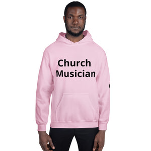 Church Musician Guitar Unisex Hoodie