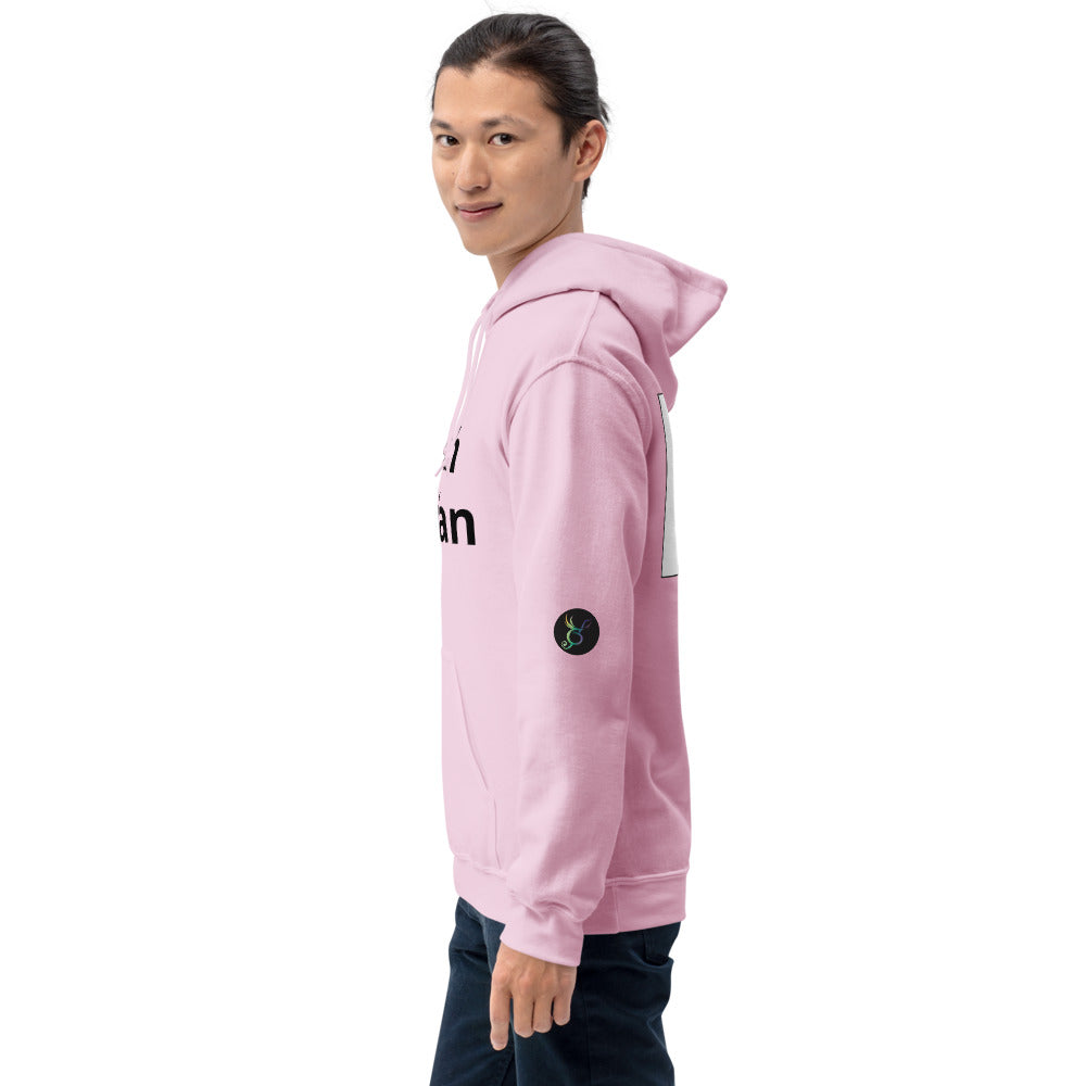 Church Musician Keys Unisex Hoodie