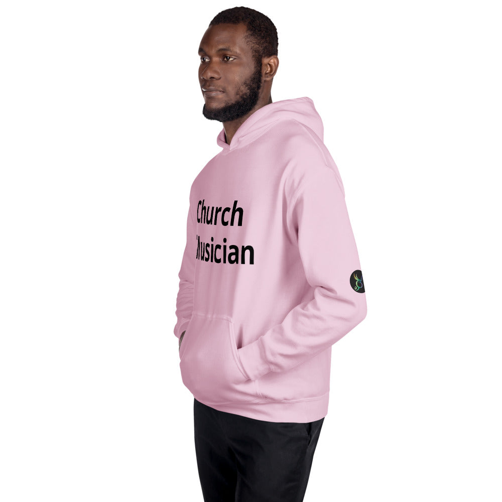 Church Musician Guitar Unisex Hoodie