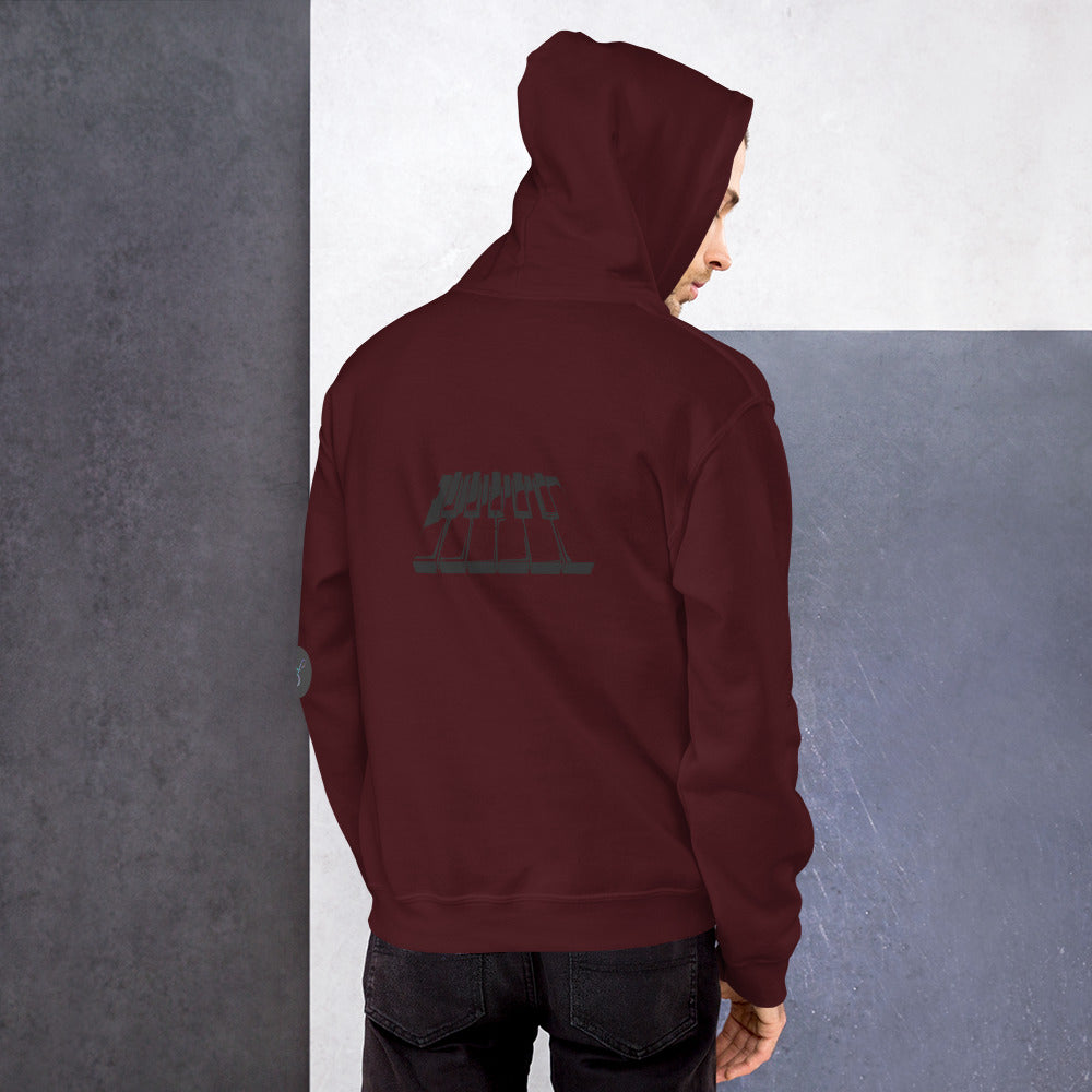Church Musician Keys 2 Unisex Hoodie