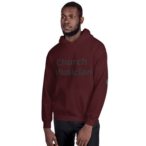 Church Musician Guitar Unisex Hoodie
