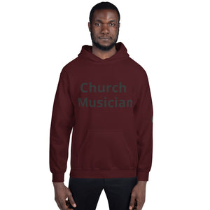 Church Musician Guitar Unisex Hoodie