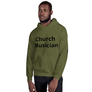 Church Musician Guitar Unisex Hoodie