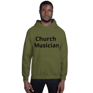 Church Musician Guitar Unisex Hoodie