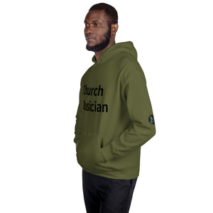 Church Musician Guitar Unisex Hoodie
