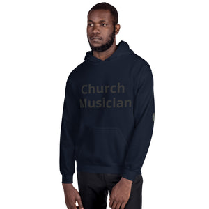 Church Musician Guitar Unisex Hoodie