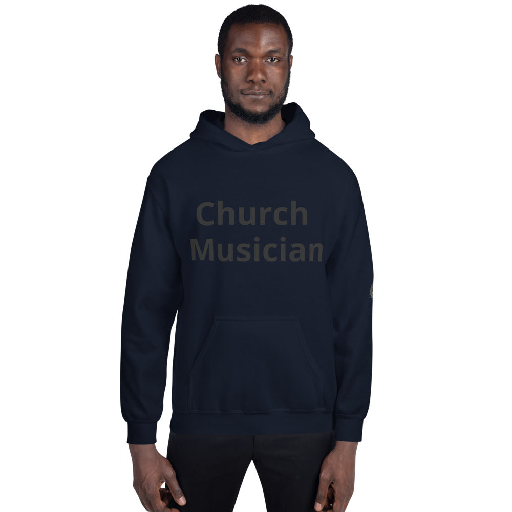 Church Musician Guitar Unisex Hoodie