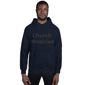 Church Musician Guitar Unisex Hoodie