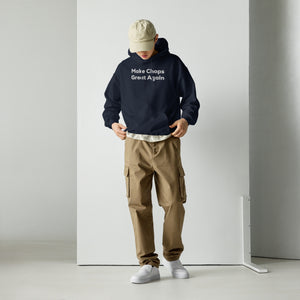 MCGA Unisex Hoodie