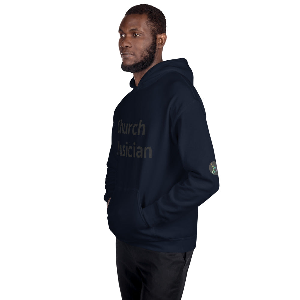 Church Musician Guitar Unisex Hoodie