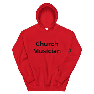 Church Musician Bass 2 Unisex Hoodie