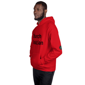 Church Musician Guitar Unisex Hoodie