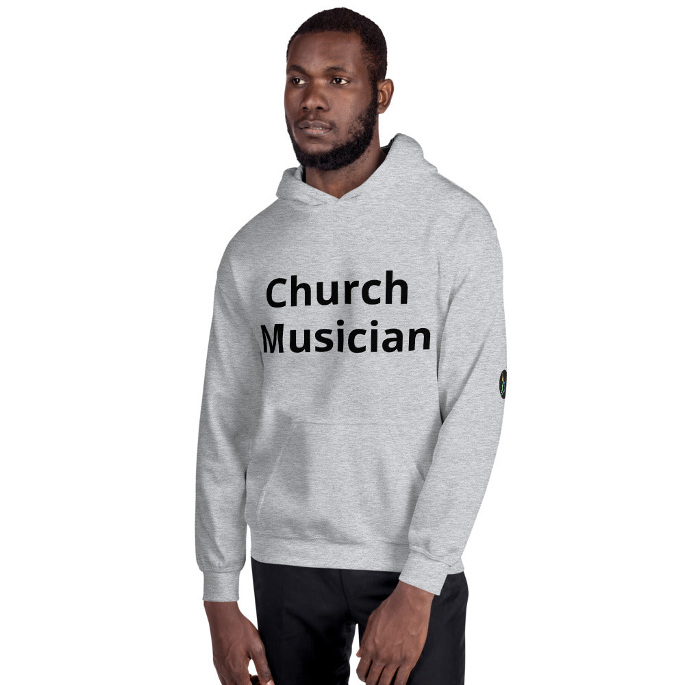 Church Musician Guitar Unisex Hoodie