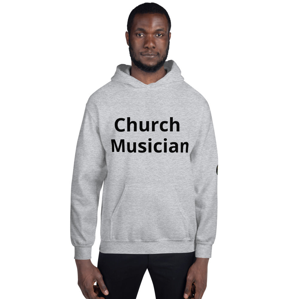 Church Musician Guitar Unisex Hoodie
