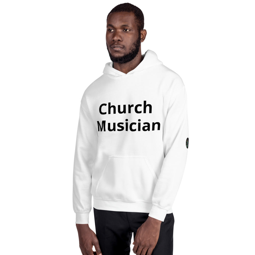 Church Musician Guitar Unisex Hoodie