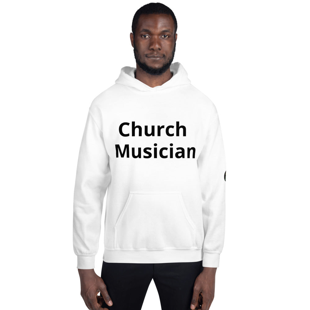 Church Musician Guitar Unisex Hoodie