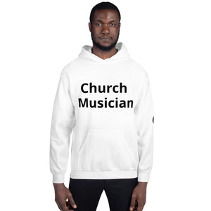Church Musician Guitar Unisex Hoodie