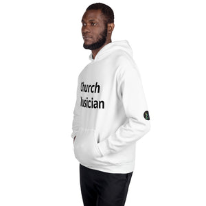 Church Musician Guitar Unisex Hoodie