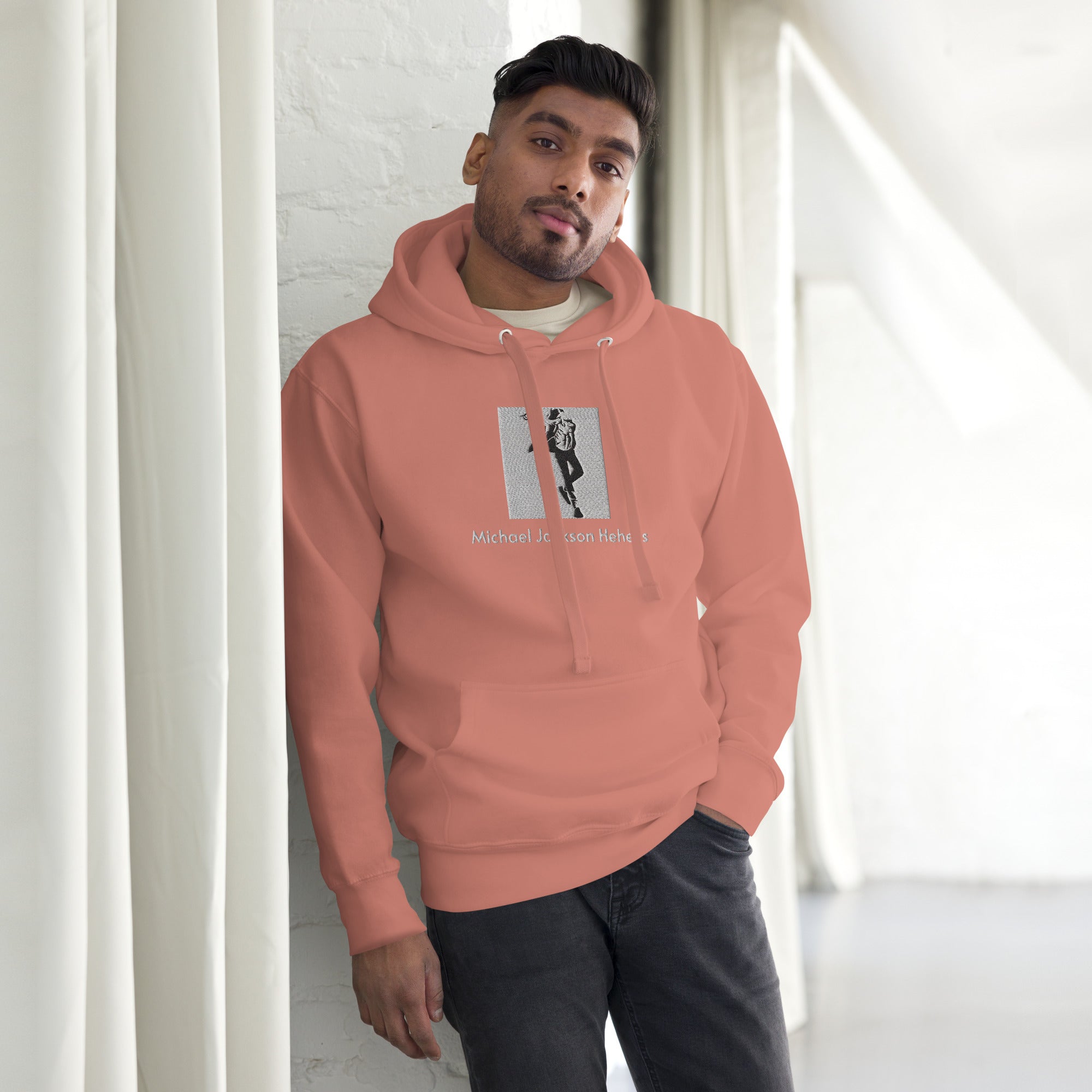 HF MJH Unisex Hoodie